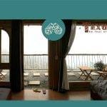 Moong Homestay Coffee Tà Xùa